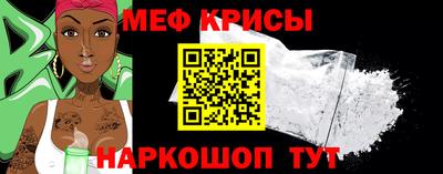 герыч Кингисепп