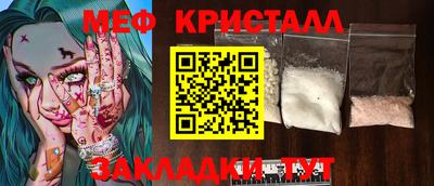 герыч Кингисепп