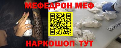 шишки Кимры