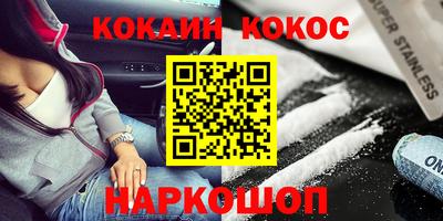 шишки Кимры