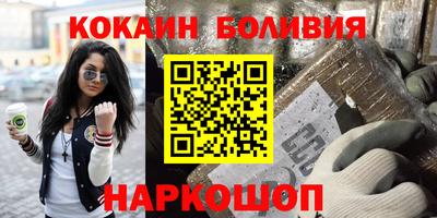 мдма Кинель