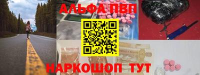 шишки Кимры