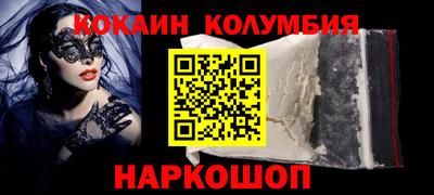 герыч Кингисепп