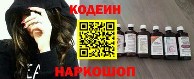 мдма Кинель
