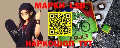 герыч Кингисепп
