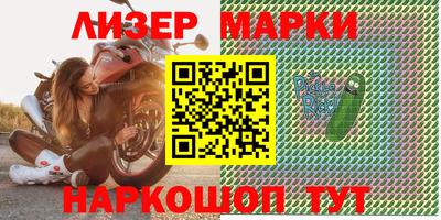 герыч Кингисепп