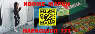 герыч Кингисепп