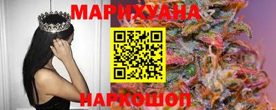 герыч Кингисепп