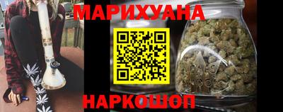 шишки Кимры
