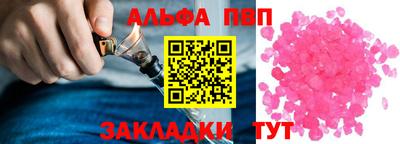 мдма Кинель