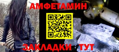 шишки Кимры