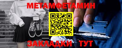 шишки Кимры
