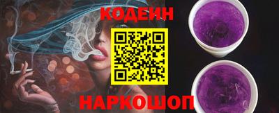 герыч Кингисепп