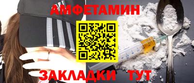шишки Кимры