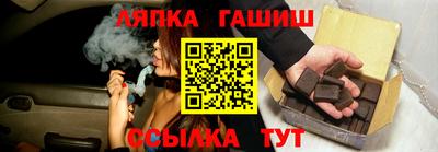 шишки Кимры