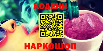 герыч Кингисепп