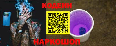 мдма Кинель