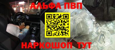 герыч Кингисепп