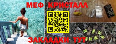 шишки Кимры