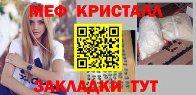 герыч Кингисепп