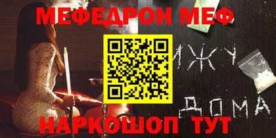 герыч Кингисепп