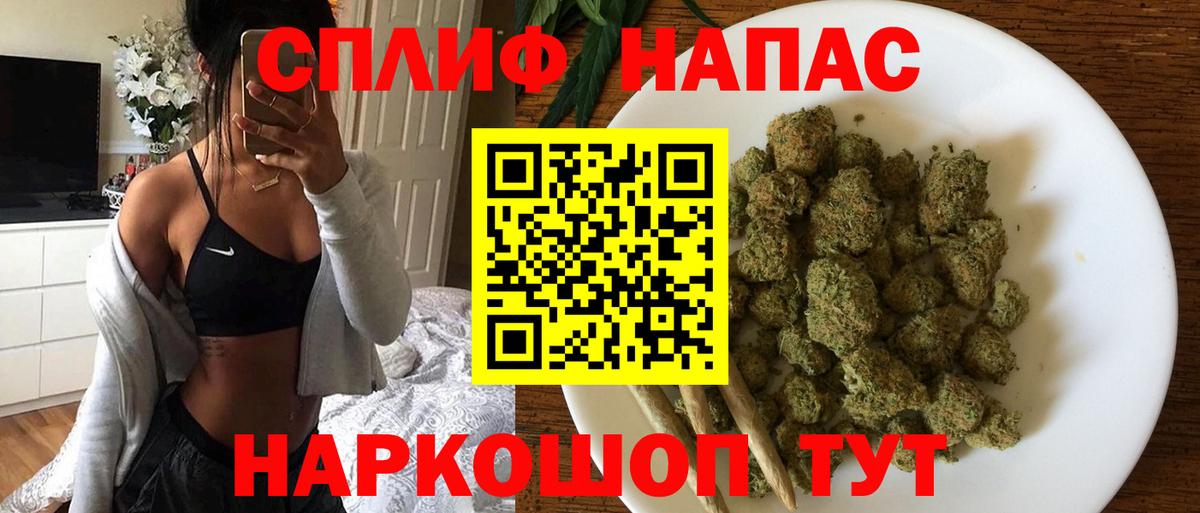 Бошки марихуана OG Kush  Каннабис ГИДРОПОН  Бошки марихуана MAZAR  Вход с VPN  Кудымкар 